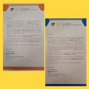 Συγχαρητήρια επιστολή από Ελληνοαμερικανική Ένωση