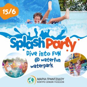 Splash Party!